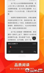 爱游戏ayx体育app